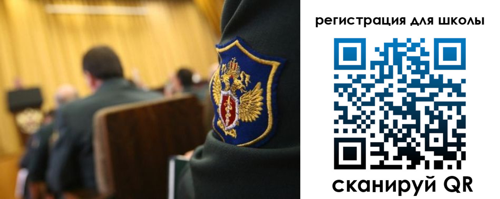 временная регистрация поиск в Вязьме